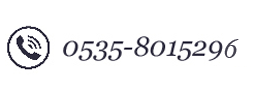 銷售熱線：0535-8015296，18396600176